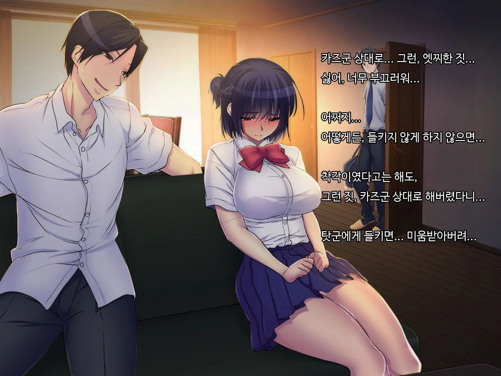 Ani Sex. > Otouto Sex. Futago No Otouto To Tsukiatta Kekka... Futari Ni Tsukawarechau Nikuana Ni Nacchaimashita.